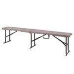 BANCA PLIABILA TIP RATAN 183X28CM / 43CM / 360KG