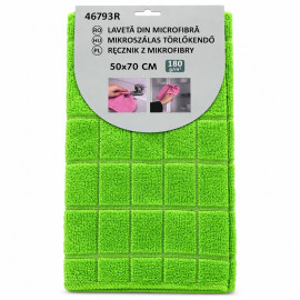 prosop microfibra 50x70cm