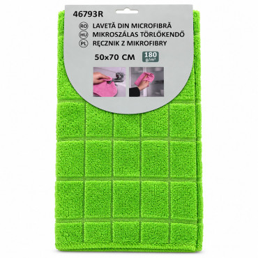 Prosop microfibra 50x70cm